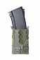Подсумок одинарный с пластиковыми креплениями, olive