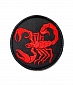 Нашивка на липучке "Скорпион", круглая, фон черный
