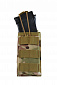 Подсумок без клапана одинарный 15*7,5*3,5, multicam