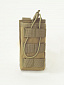 Подсумок без клапана одинарный 15*7,5*3,5, olive