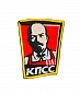Нашивка на липучке "КПСС"