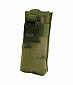 Подсумок под радиостанцию PH116, GreenZone