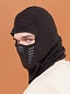 Балаклава мужская с маской черная