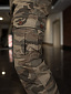 620/Брюки Stride, woodland