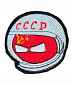 Нашивка на липучке "Смайлик Космонавт СССР"