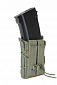 Подсумок одинарный, GreenZone