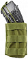 Подсумок без клапана одинарный 15*7,5*3,5, olive