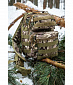 Сумка "Sling" multicam