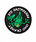 Нашивка на липучке "Это Настроение Оно Скачет" круглая, фон черный